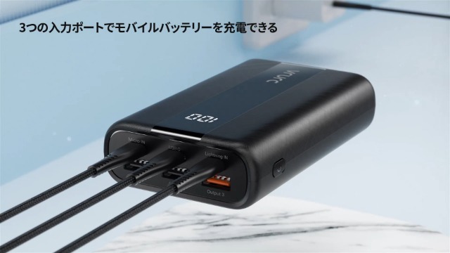 ブランドVINSIC (超大容量）20000mAh ポータブルチャージャー 4色 ブランドVINSIC (超大容量）20000mAh ポータブルチャージャー 4色