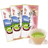 荒畑園 新茶 2026年度産 大地の詩 八十八夜摘み 静岡茶旬 100g×3袋セット 緑茶 静岡茶 日本茶 上級茶 ギフト 贈答 深蒸し茶