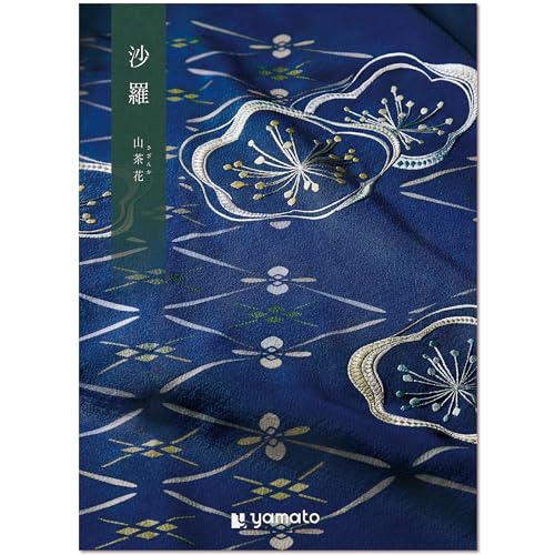 YAMATO �J�^���O�M�t�g ���� (����) �R���� (������) 25,000�~�R�[�X