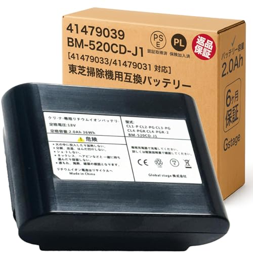 Amazon.co.jp: Gstage 41479039 互換バッテリー BM-520CD-J1