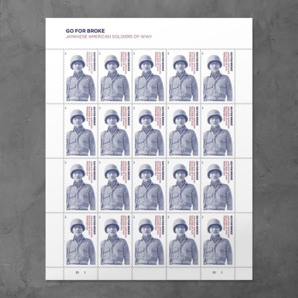 United States Postal Service Go for Broke: Japanese American Soldiers of WWII (Sheet of 20) World War II Honors Veterans First-Class Mail Forever Postage Stamps Scott #5593