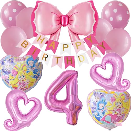 ?B&B.co? L~ƃAChvLA a D o[ BIGio[o[ sN{  sNMIXZbg p[eB[Zbg o[Xf[tHg (S)