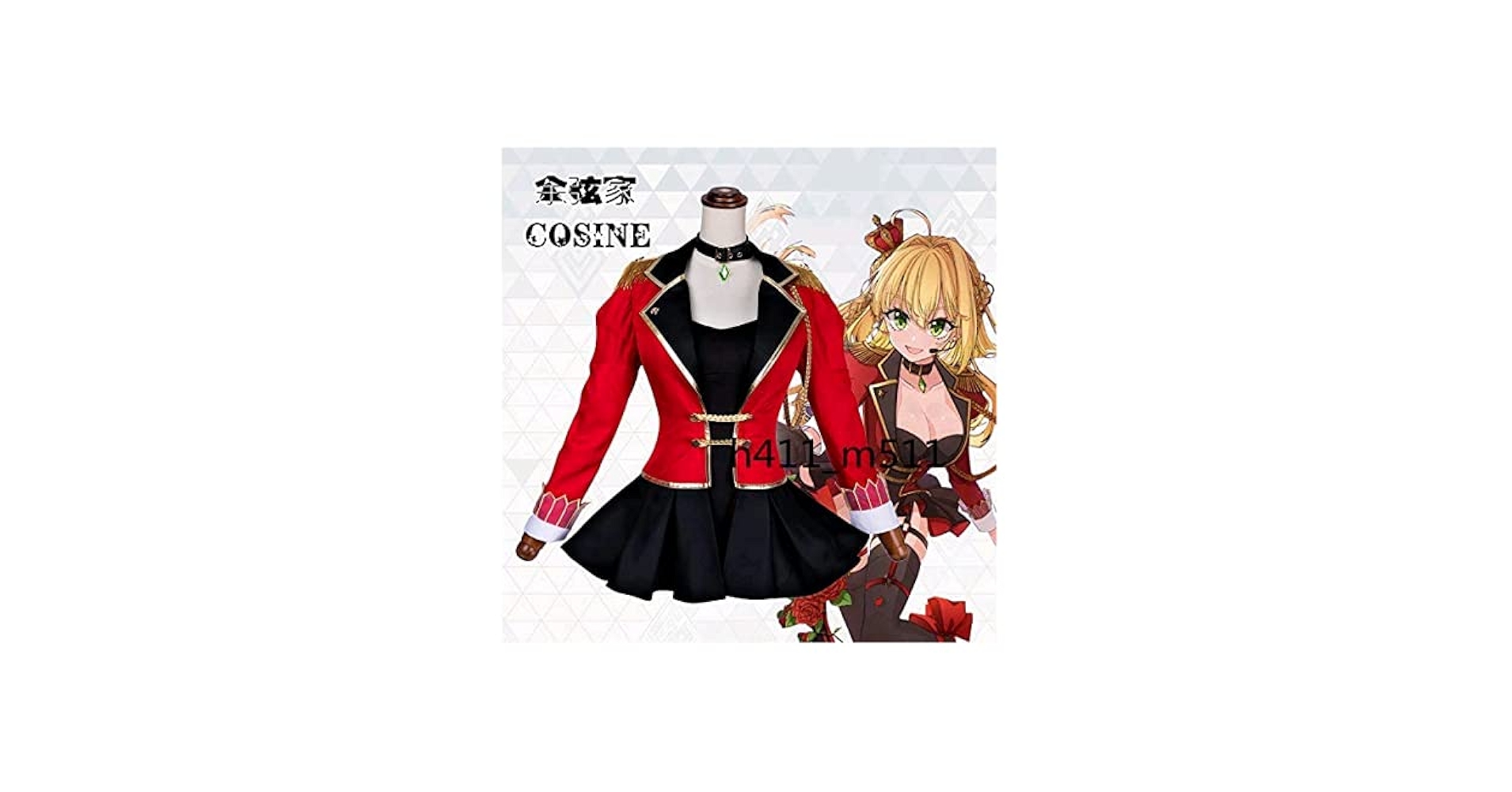 Amazon.co.jp: Fate/Grand Order FGO ネロ アイドル衣装