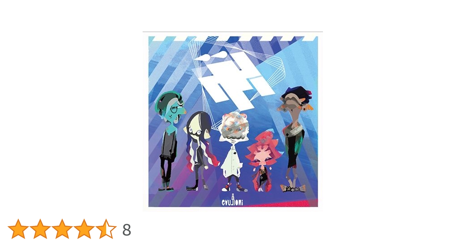 スプラトゥーン2 × タワーレコード Splatoon2 タワレコ スケボー Amazon.co.jp: Splatoon2：Inkoming