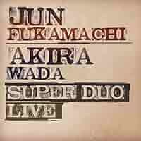 Juka Luxurious CD アルバム Juka Luxurious CD アルバム Luxurious : Juka | HMV&BOOKS