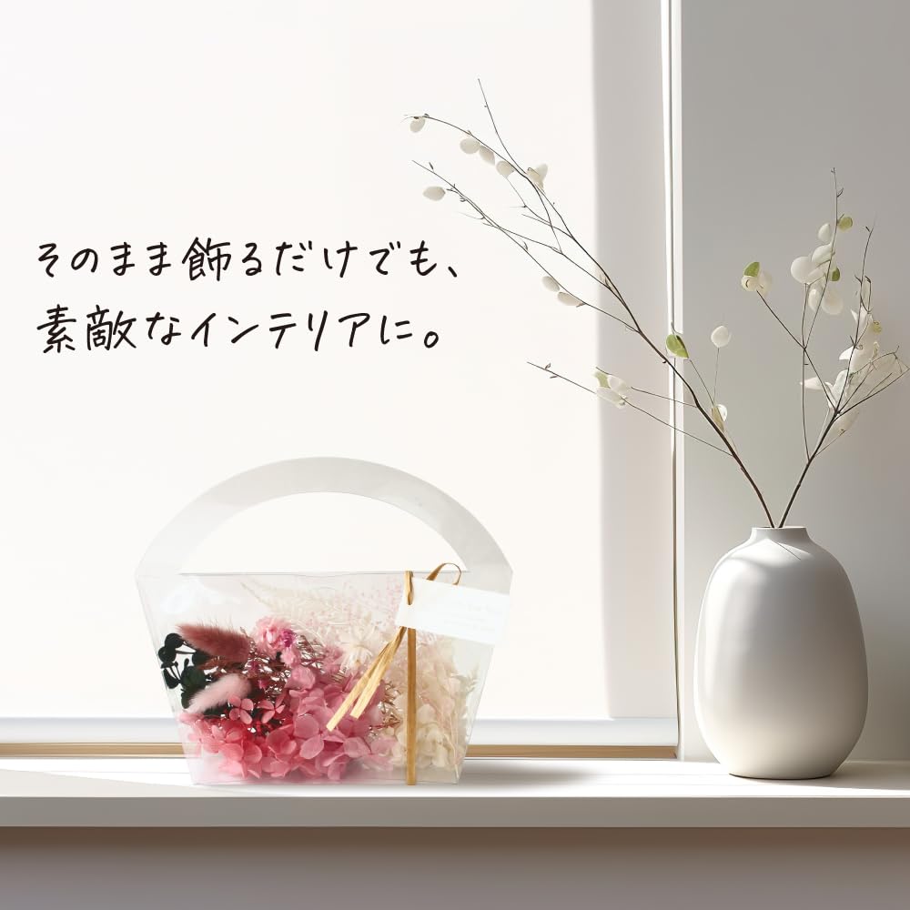 Amazon | プリザーブドフラワー 花材 セット バッグ 透明 プリザード