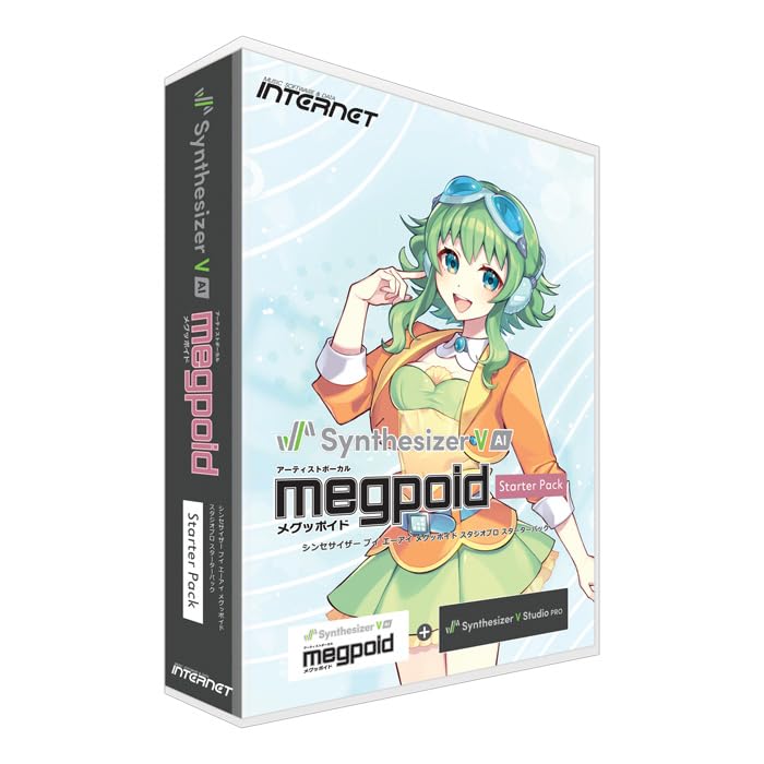 Amazon.co.jp: INTERNET Synthesizer V AI Megpoid Studio Pro