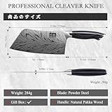 SHAN ZU Professional Cleaver Knife 18cm - Japanese Powder Steel 63 HRC Chef Knife Razor Sharp 12° Edge Vegetable Chopper with Pakkawood Handle Kitchen Utility Knives for Meat, Fish, Vegetables - Image 4