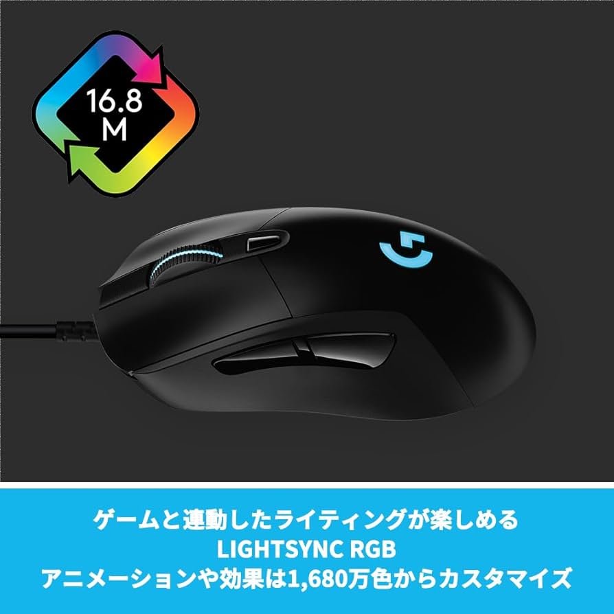 Amazon.co.jp: 【Amazon.co.jp限定】 Logicool G ゲーミング