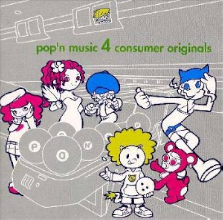 pop'n music 4 アーケード パンフレット ポップンミュージック4 pop'n music 4 アーケード パンフレット ポップンミュージック4