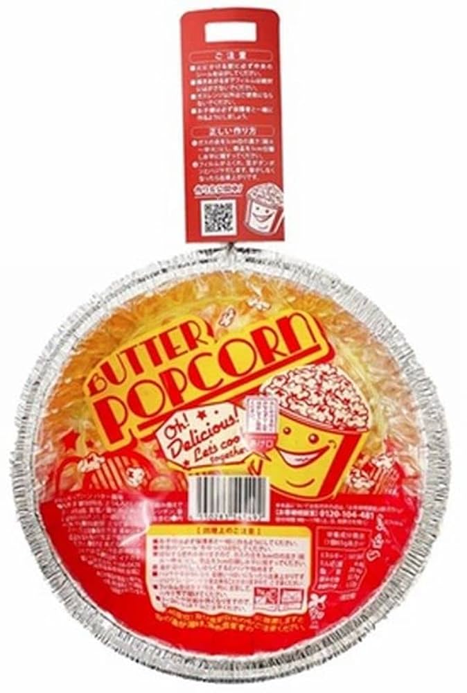 ポップコーン焼き塩味セット　10セット500人分 ポップコーン焼き塩味セット 10セット500人分