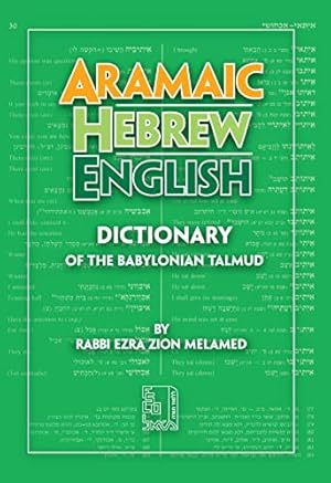 Aramaic-Hebrew-English Dictionary