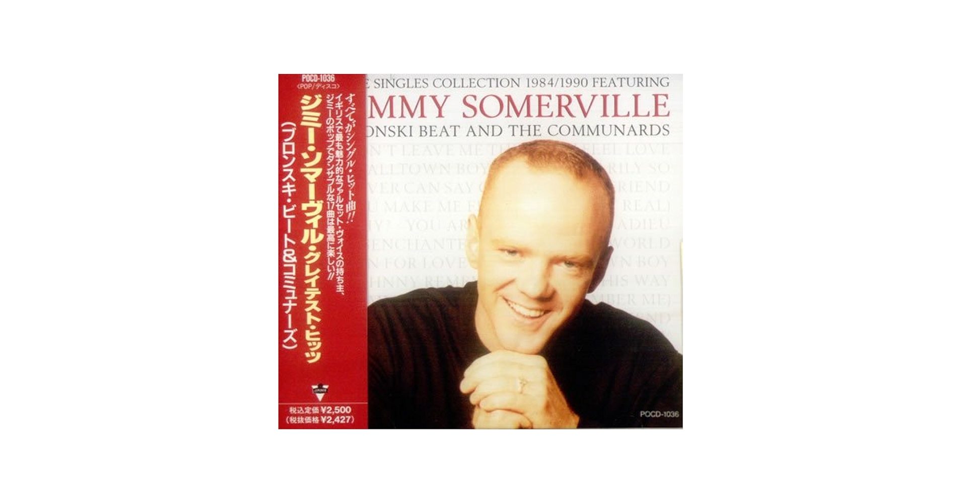 激レア ブロンスキ・ビート コミュナーズ ジミー・ソマーヴィル 3CD/DVD Amazon.co.jp: ジミー・ソマービル・グレイテスト・ヒッツ
