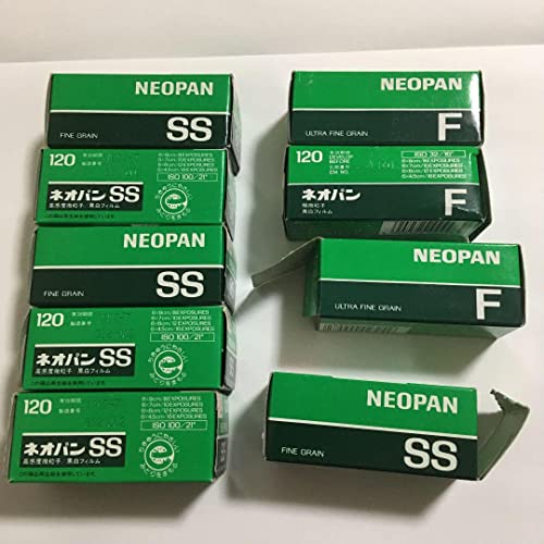 NEOPAN100 ネオパン100 未開封　期限切れ NEOPAN SS - 雑食カメラマンの雑感記