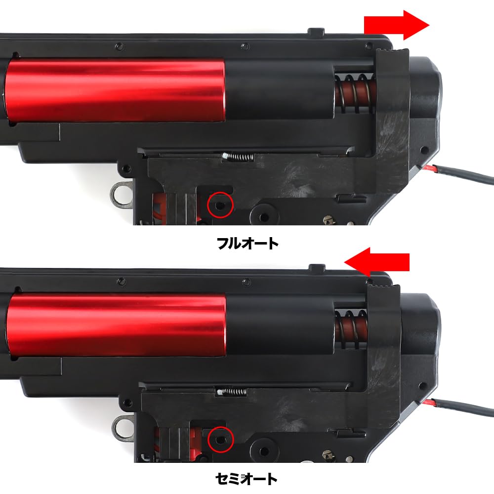 Amazon | ライラクス(LayLax) [S&T M249 スポーツライン セレクター