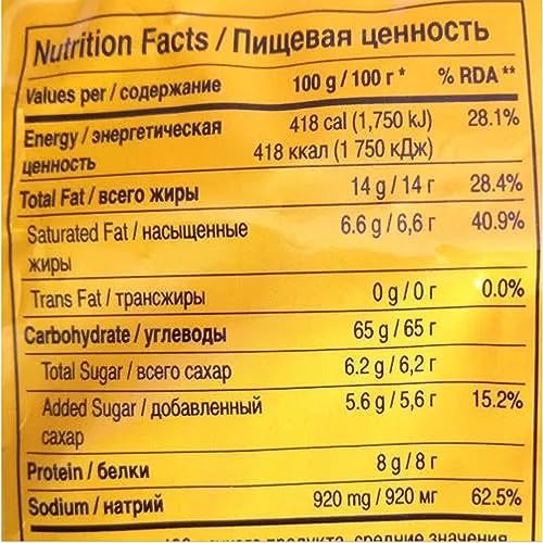 Nongshim Shin Ramyun Stir Fry Gourmet Spicy Noodles with Cheese, 4.8 oz ℮ 136 g