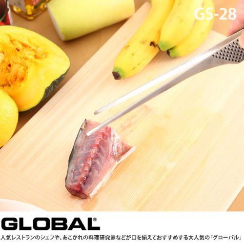 Pinza cuoco di Global GS28