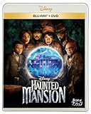 ホーンテッドマンション ブルーレイ ＋ ＤＶＤ セット [Blu-ray]