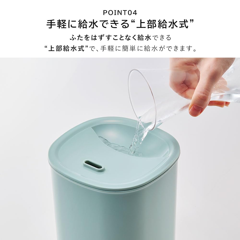 Toffy 抗菌アロマ加湿器 HF12サムネイル7