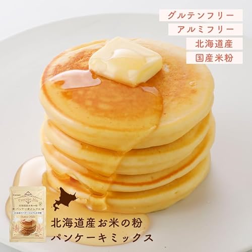 波里 北海道産 お米の粉パンケーキミックス 200g×3袋 グルテンフリー の商品画像 1