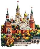 COMPLETE CROSS STITCH KIT: Everything you need is included in this embroidery kit: pre-printed 11CT canvas, colorful threads, needle, pattern instructions, and scissors. you can start crafting right away! EASY TO STITCH : Our cross stitch patterns ar...