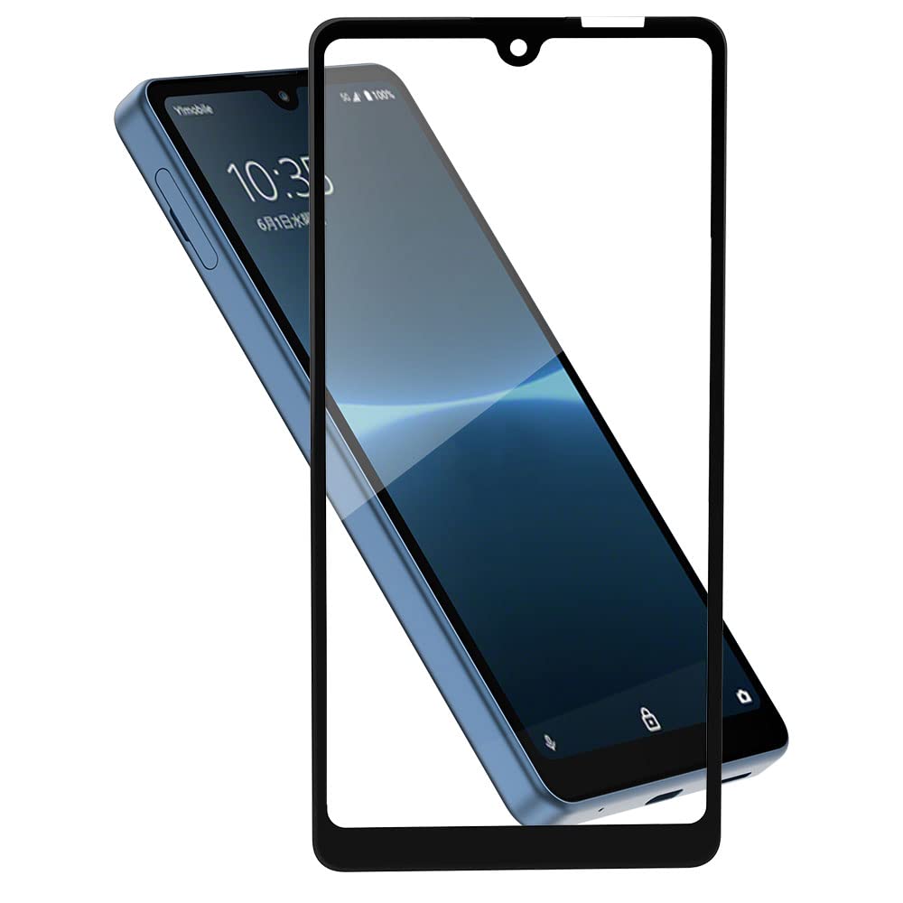 傷少XPERIA Ace III SOG08(GY)保護ガラス付き SIMフリー 傷少XPERIA Ace III SOG08(GY)保護ガラス付き SIMフリー - メルカリ