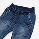 Sigikid Jeans für Babys und Kleinkinder Unisex