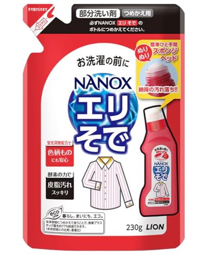 gbvvPA 肻ŗp l 230mL