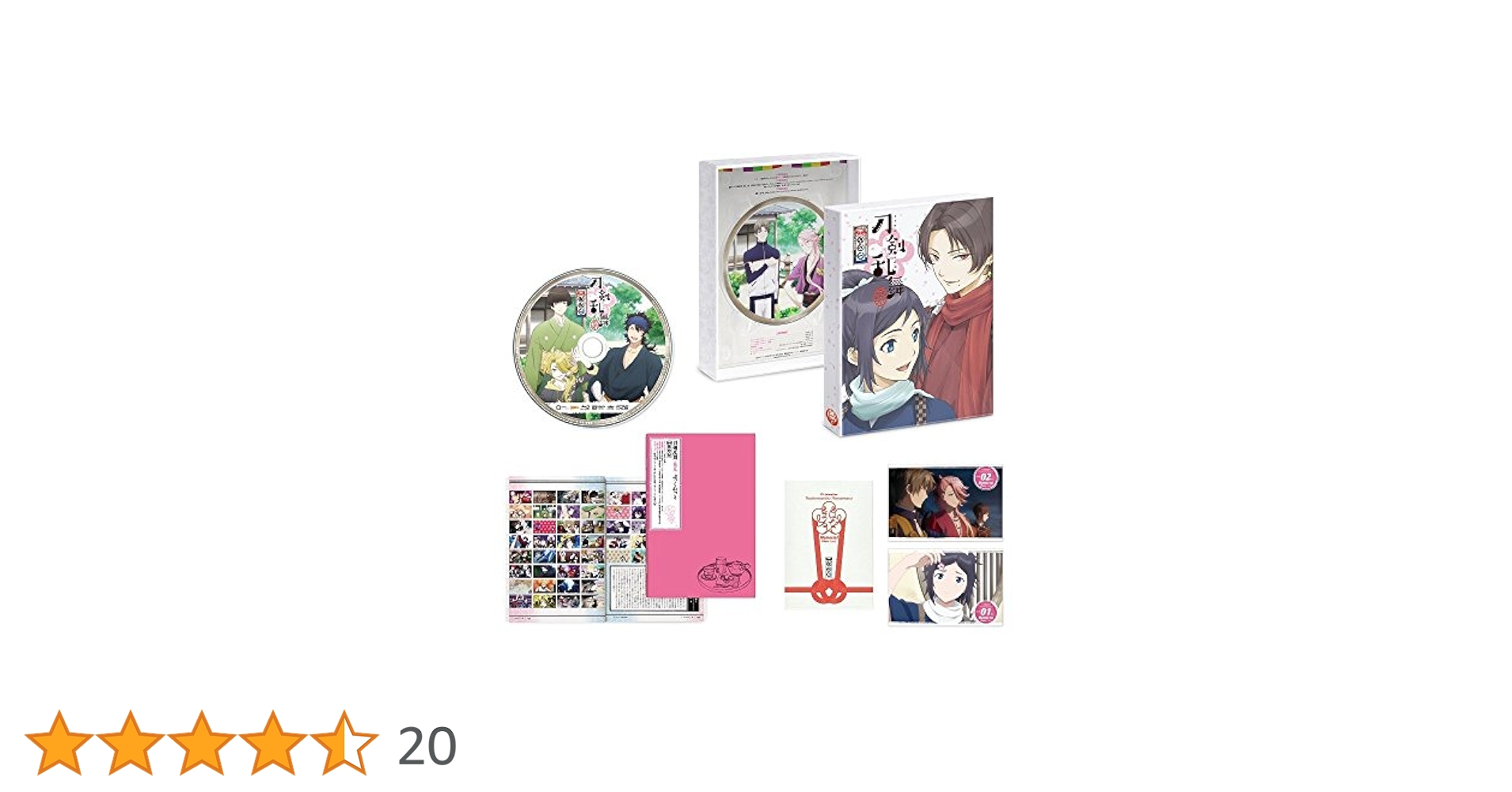 刀剣乱舞-花丸- DVD 1-6巻セット Amazon.co.jp: 刀剣乱舞-花丸- (初回生産限定版) 全6巻セット