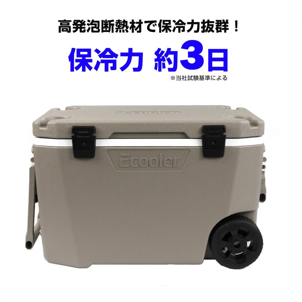 Amazon | ビバホーム クーラーボックス 3DAYS クーラー キャスター付 