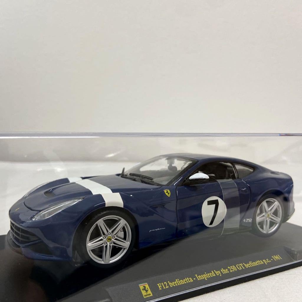 Amazon | デアゴスティーニ レ・グランディ・フェラーリコレクション 1