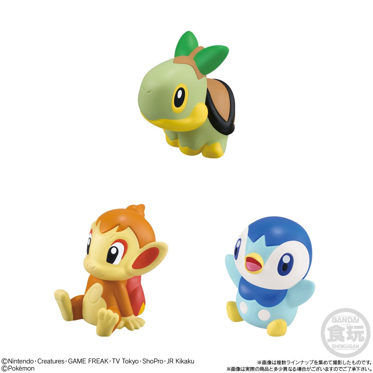 Amazon | ポケモンキッズ 30周年スペシャルvol.3編 21個 BOX 食玩 通販
