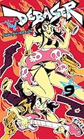 Debaser 9 English version 129167408X Book Cover