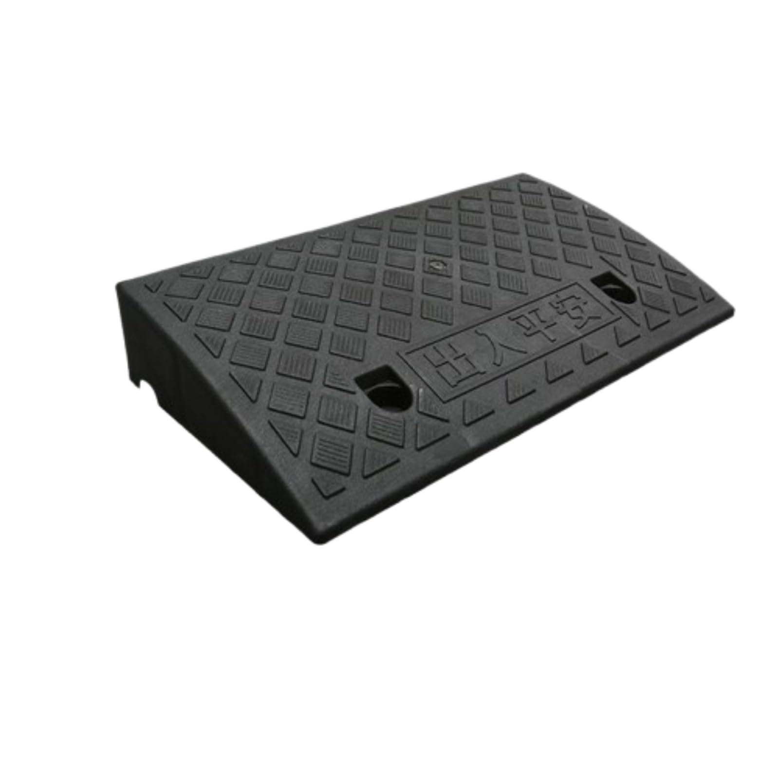 Bordsteinrampe aus Gummi, Schwellenrampe, Höhe 5 – 13 cm, Bordsteinrampe für Bürgersteige, Autos, LKW, Zugang, Fahrräder, Motorräder, Hunde, Rollstühle