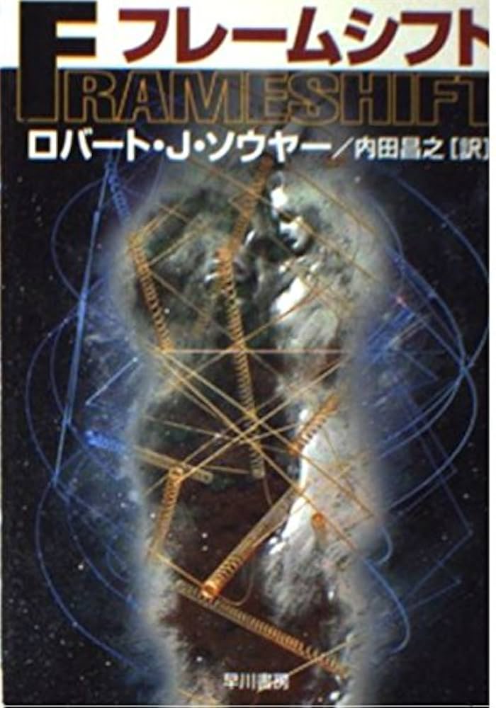 クリエイターズ・ファイル Vol.01 Amazon.co.jp: クリエイターズ・ファイル Vol.01 (ヨシモト