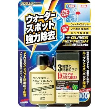 SORA♡お値下げ！美品☆ CLEAR/SP スポットケアアタッチメント SORA♡様専用お値下げ！美品☆ CLEAR/SP スポットケアアタッチメント