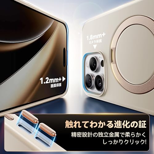 undefined 【2025新登場・機能美の極み】CASEKOO iPhone 16 Pro 用 ケース 360度回転スタンド 横縦両立 耐衝撃 MagSafe対応 滑り止め マット仕上げ 黄変防止 ワイヤレス充電対応 ストラップホール付き いphone16pro 用ケース 6.3インチ「MagicStand Pro」(ホワイト) の商品画像 7
