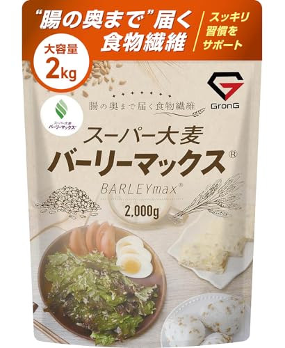 �O�����O �X�[�p�[�唞 �o�[���[�}�b�N�X ������ �X�[�p�[ �唞 ���� ������ �����͂� 2000g 3��̔��y���H���@�� �o�[���[ �}�b�N�X GronG