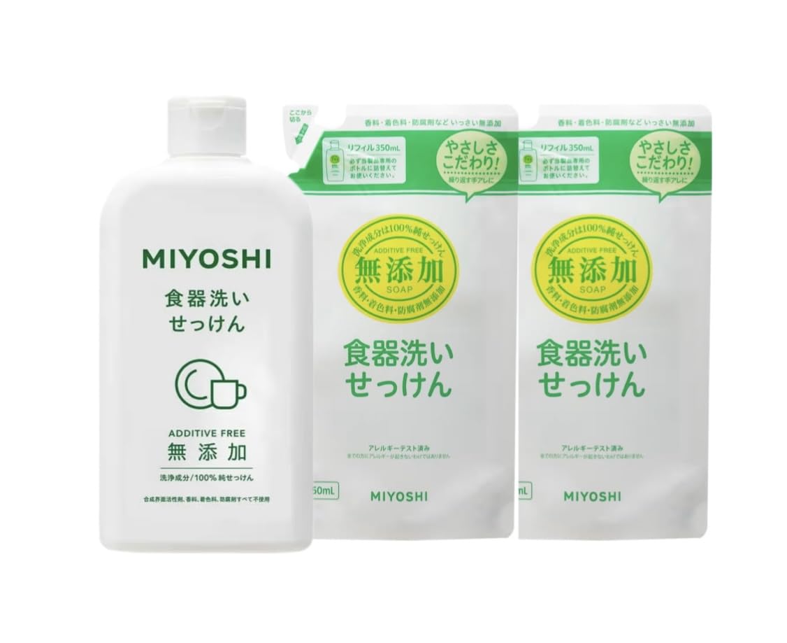 ミヨシ石鹸 無添加 食器洗いせっけん 本体 370ml + 詰め替え 350ml…