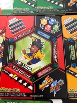 Amazon.co.jp: イナズマイレブン ザキングダム18枚セット by