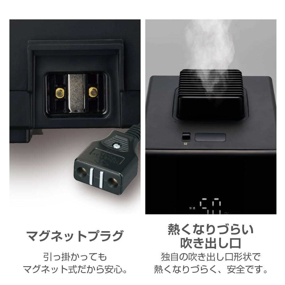 Amazon.co.jp: ドウシシャ 加湿器 スチーム式 湿度センサー付き 上部
