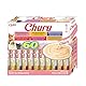 INABA Churu Katzenleckerlis Keine Nebenerzeugnisse Creamy Snack, Variety Box mit Thunfisch | Getreidefrei, Zuckerfrei, Kalorienarm, 100% natürliches Fleisch, Premium Katzen Leckerlies aus Japan