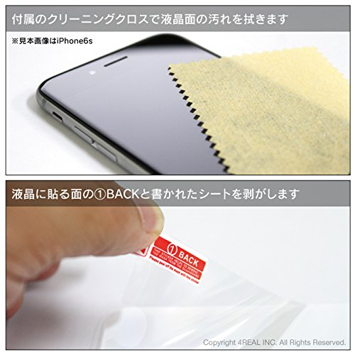 Amazon.co.jp: [ZenFone 5Q ZC600KL/MVNOスマホ（SIMフリー端末）専用 