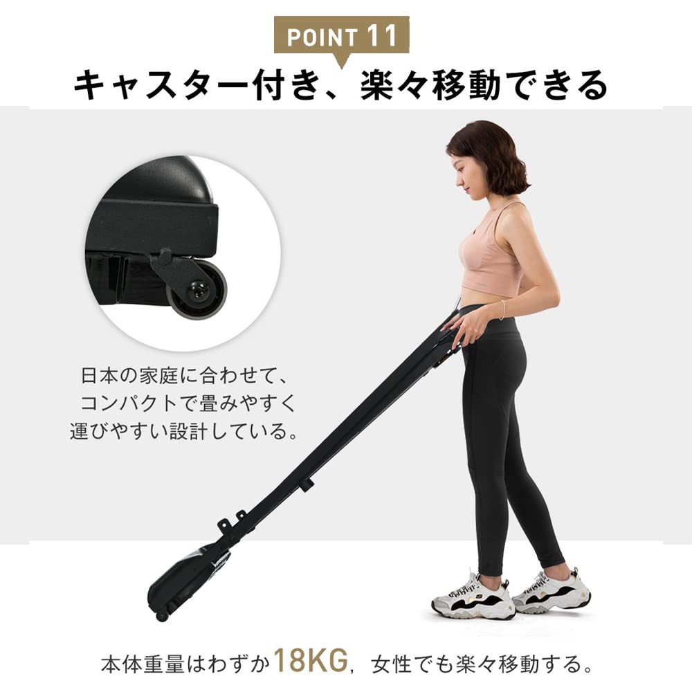 電動ランニングマシン ルームランナー 低床設計 MAX6km h 薄型 オシャレ Amazon | 電動ランニングマシン ルームランナー 低床設計 MAX6km