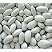 Jordan Almonds ~ White ~ 2 Lbs