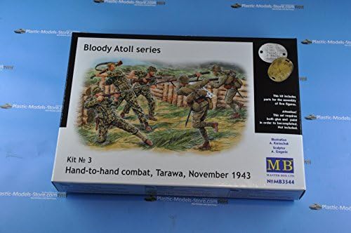 Master Box U.S. Infantry July 1944 Wounded 1/35 3521