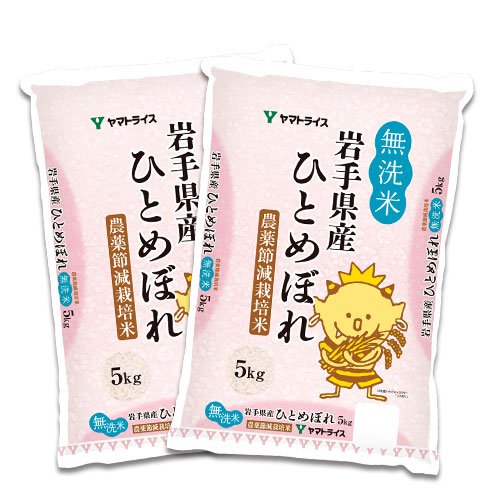 ߘa7NY  茧Y _ߌ ЂƂ߂ڂ 10kg (5kg×2) H꒼