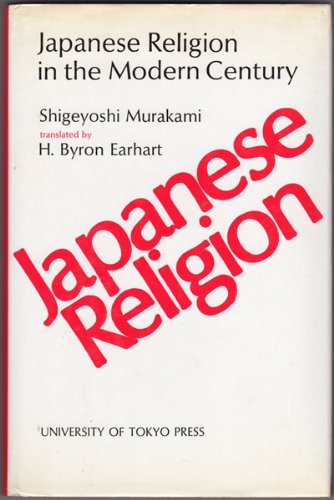 Japanese Religion In The Modern Century #TOP13