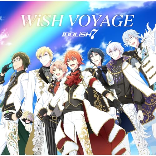 『WiSH VOYAGE』