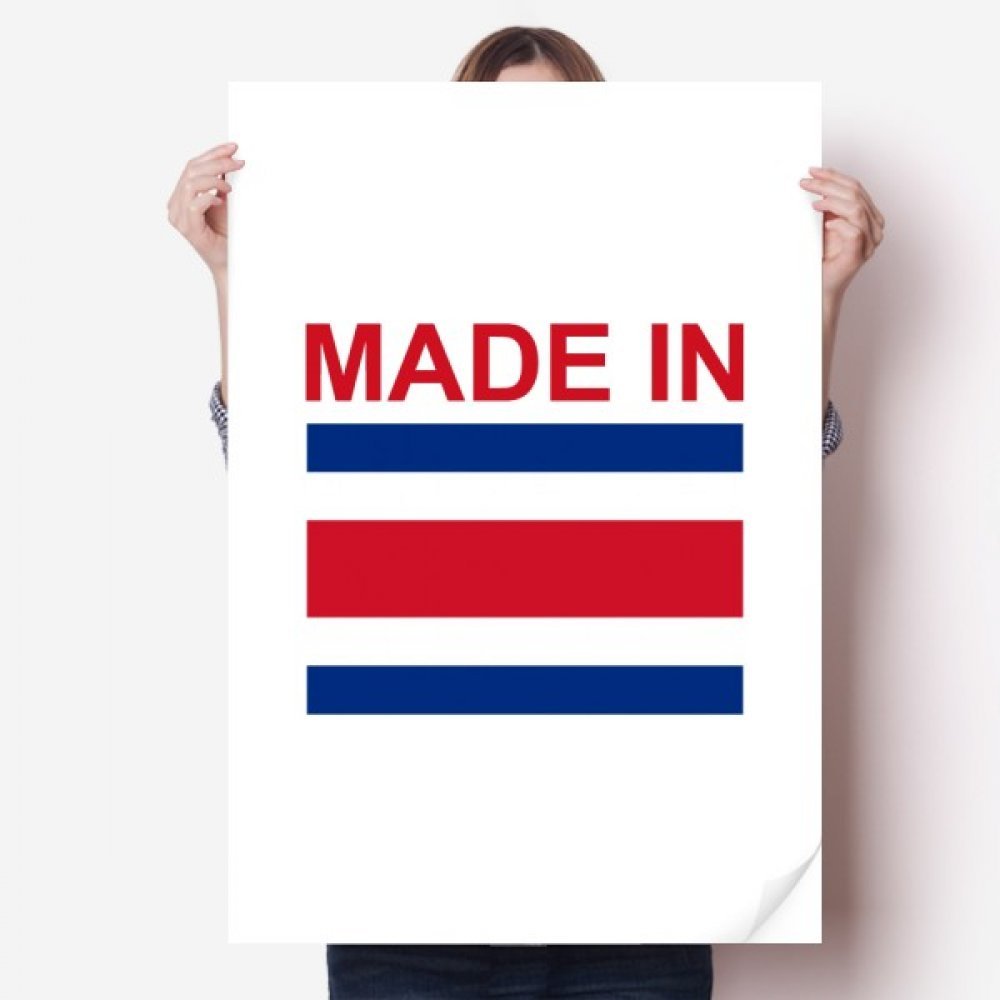 Sticker mural Costa Rica multicolore vinyle autocollant grand format 80x55cm